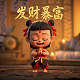 北京零一万物信息技术有限公司相关的上市公司